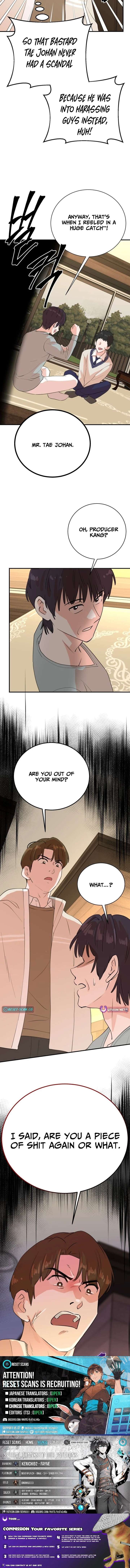 ch 235 13