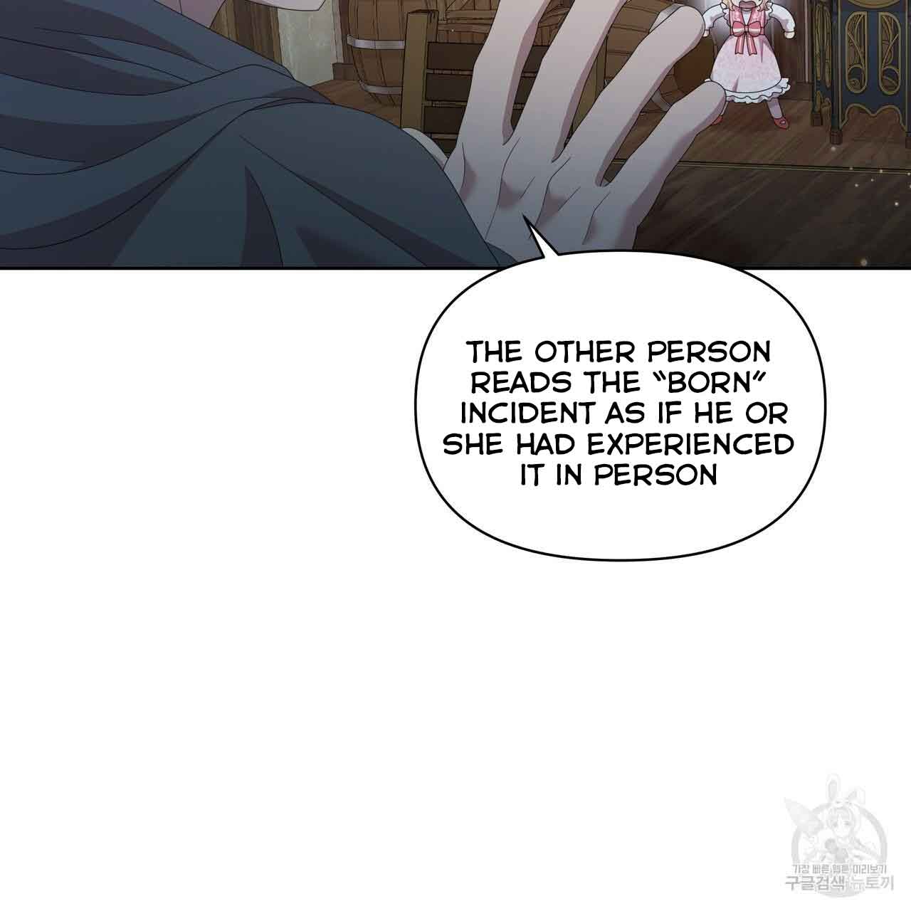 073