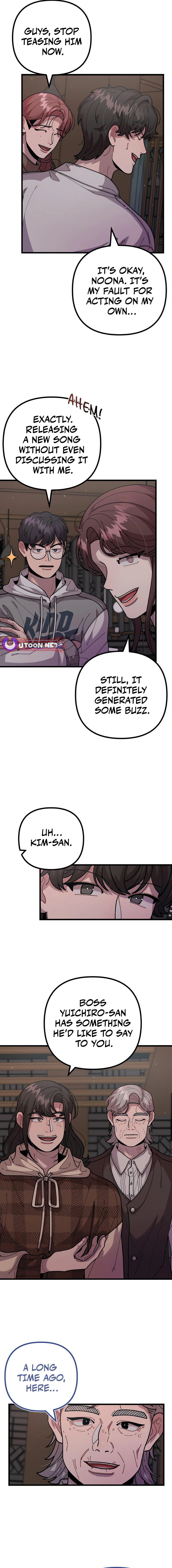 Musician Genius Who Lives Twice Chapter 58 69 1