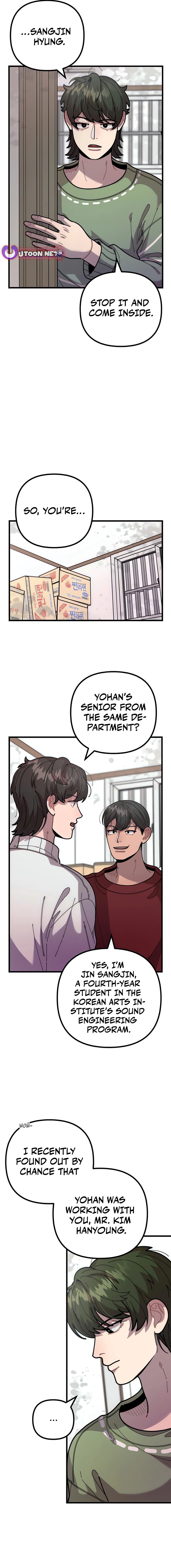 Musician Genius Who Lives Twice Chapter 58 78 10