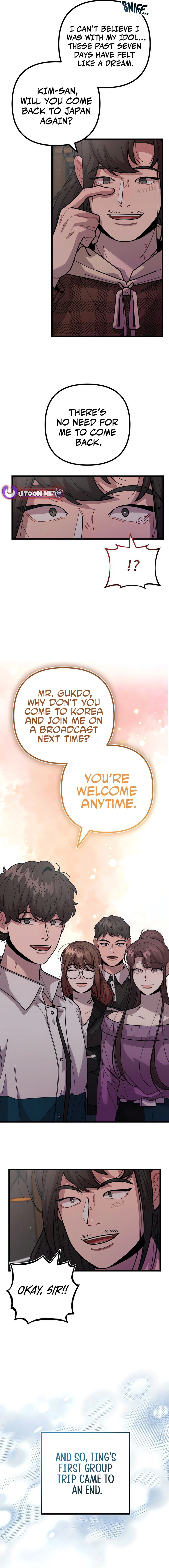 Musician Genius Who Lives Twice Chapter 58 71 3