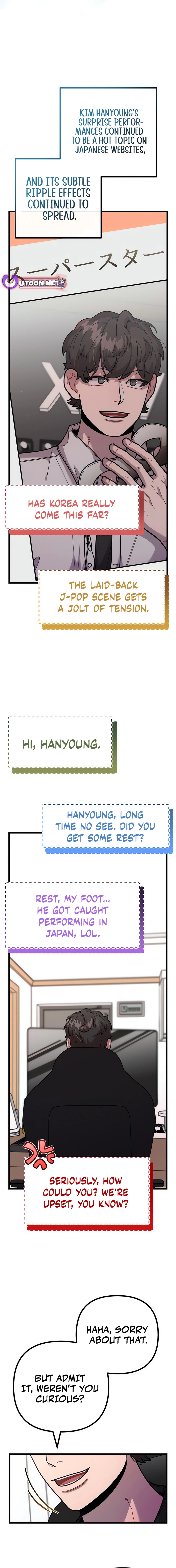 Musician Genius Who Lives Twice Chapter 58 72 4
