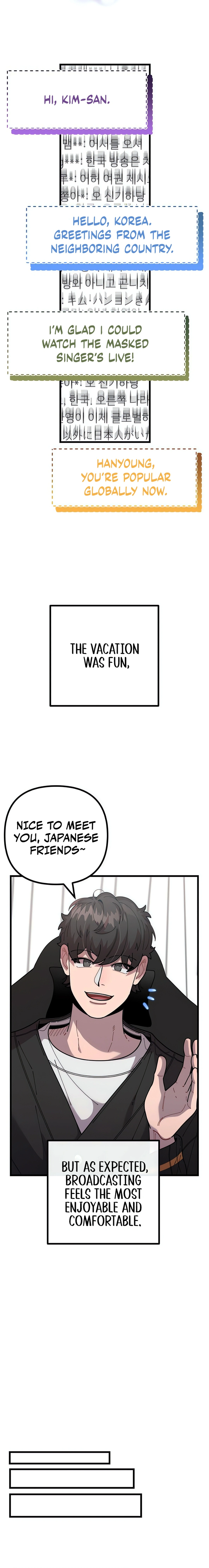 Musician Genius Who Lives Twice Chapter 58 75 7
