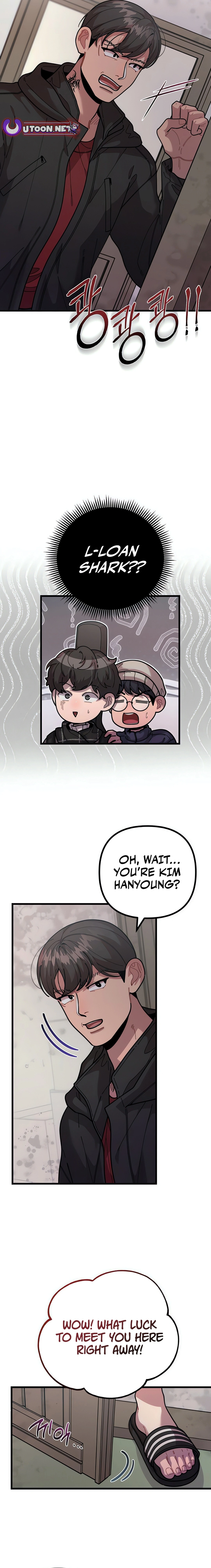 Musician Genius Who Lives Twice Chapter 58 77 9