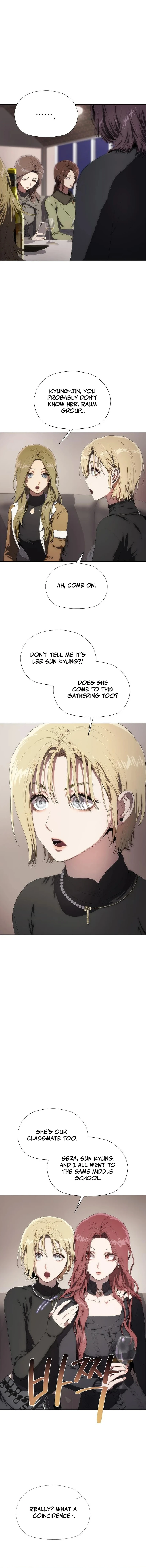I’m stuck in a crazy drama Chapter 36 94 19