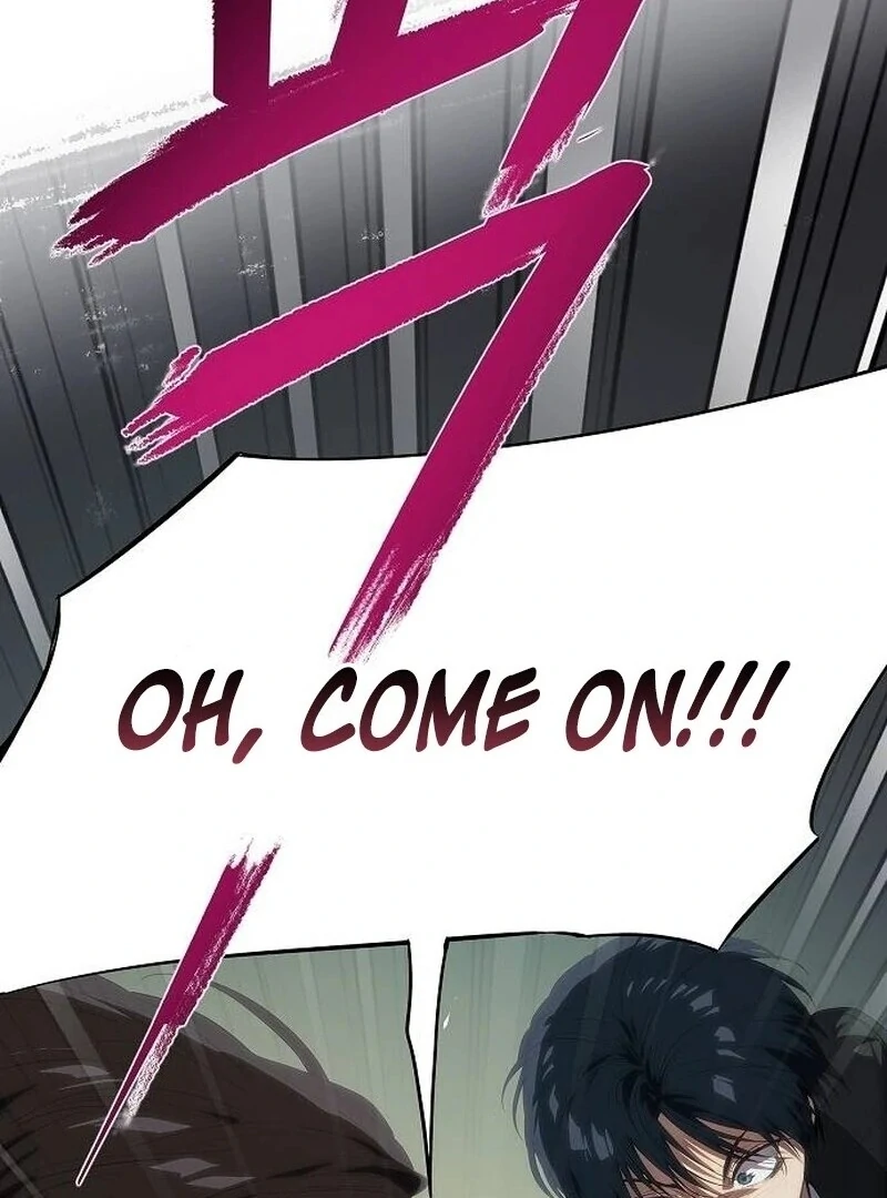 I’m stuck in a crazy drama Chapter 53 543 068