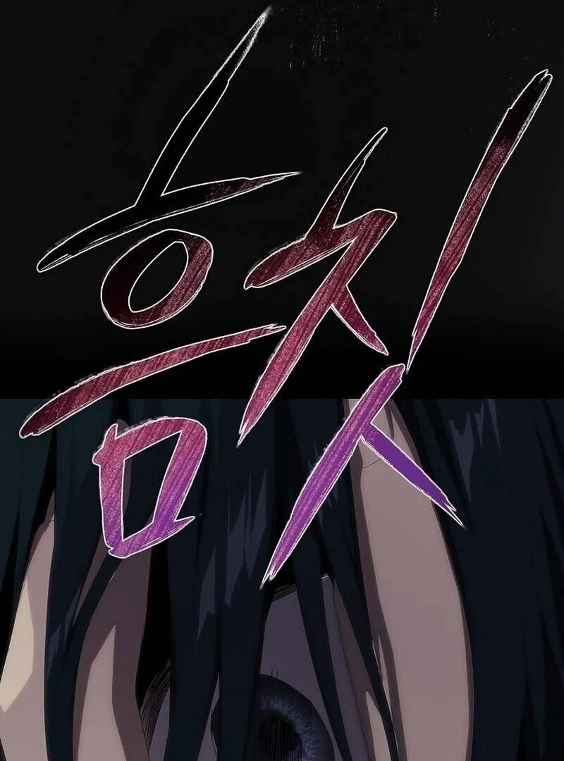 I’m stuck in a crazy drama Chapter 53 615 140
