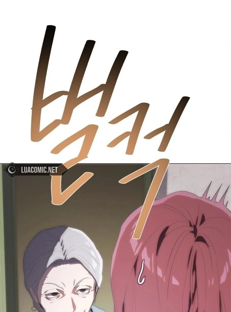 I’m stuck in a crazy drama Chapter 54 563 049