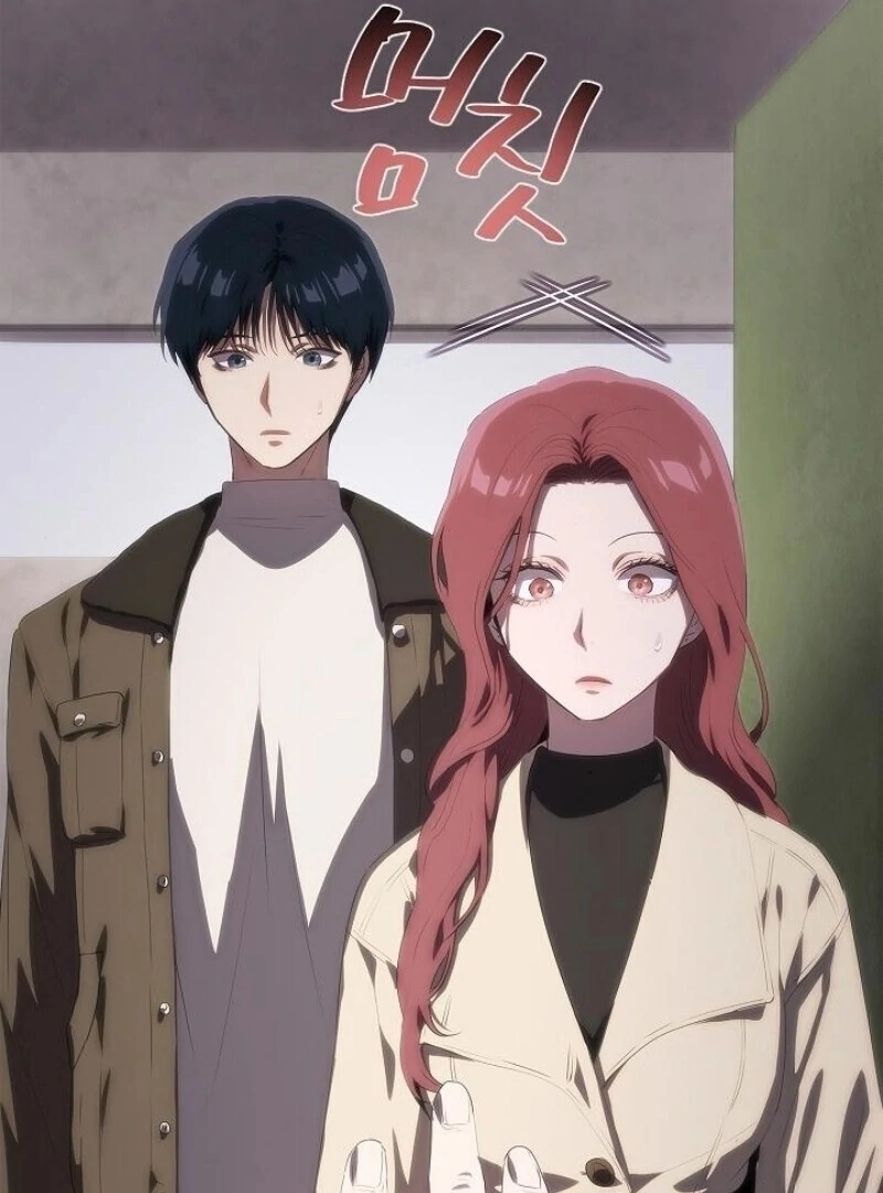 I’m stuck in a crazy drama Chapter 54 571 057