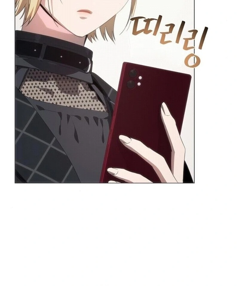 I’m stuck in a crazy drama Chapter 56 437 021