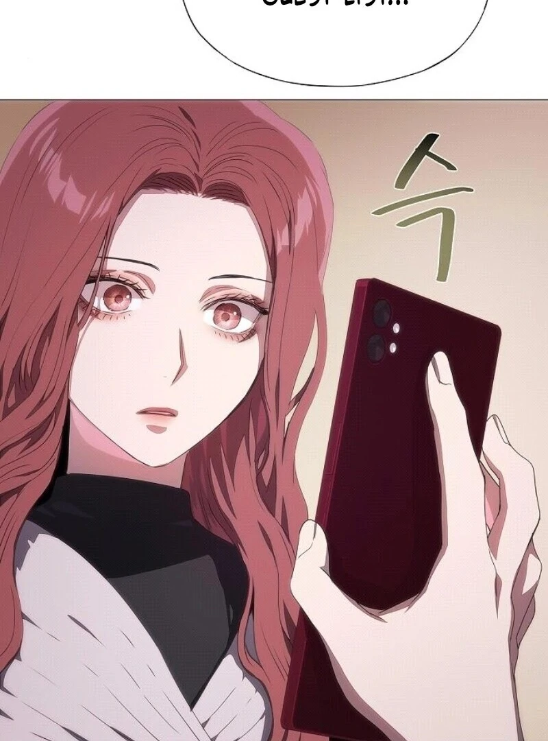 I’m stuck in a crazy drama Chapter 56 498 082