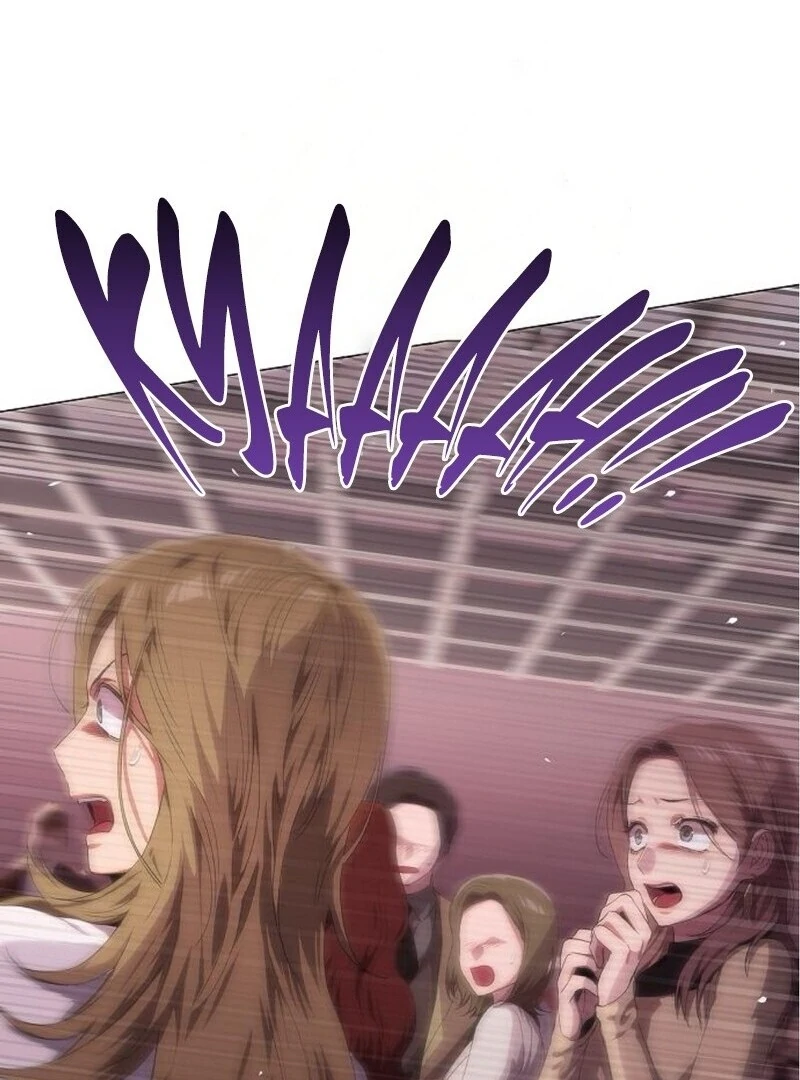 I’m stuck in a crazy drama Chapter 58 384 026