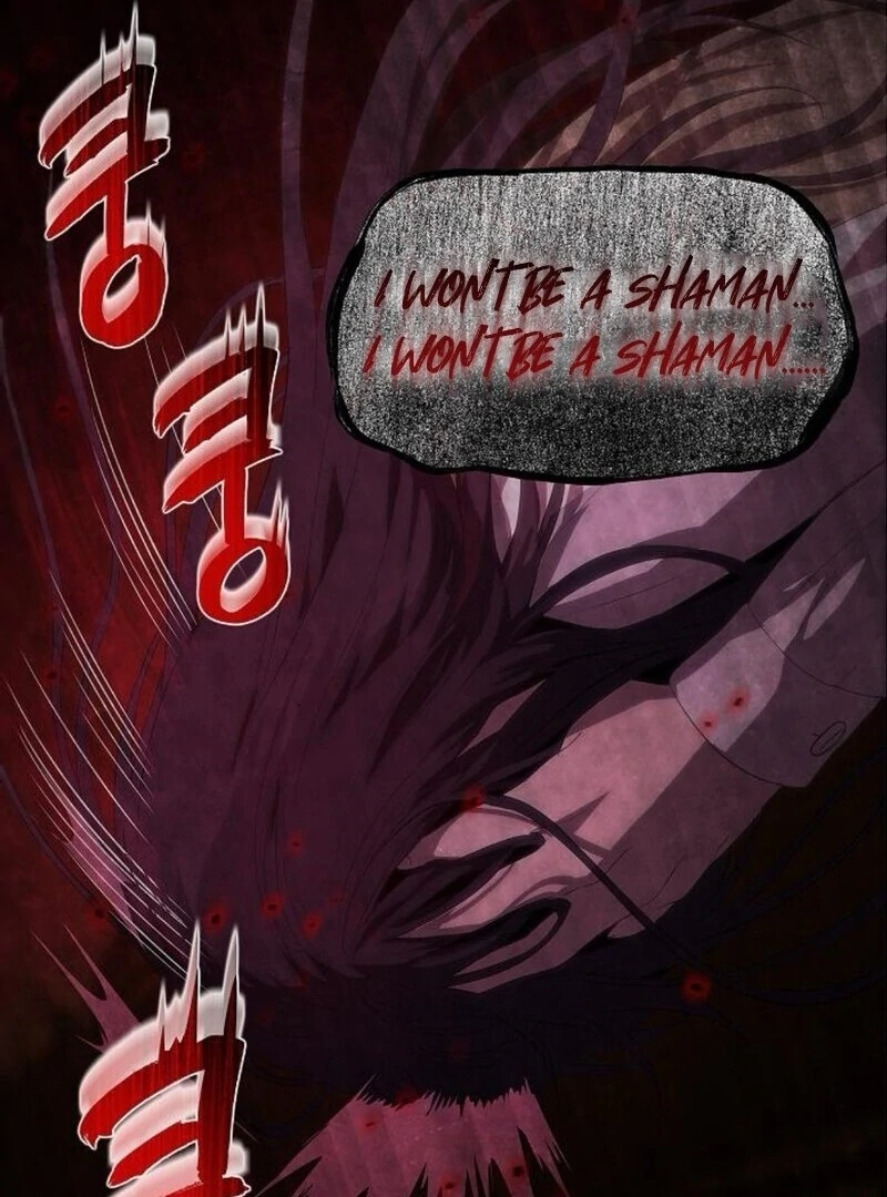 109