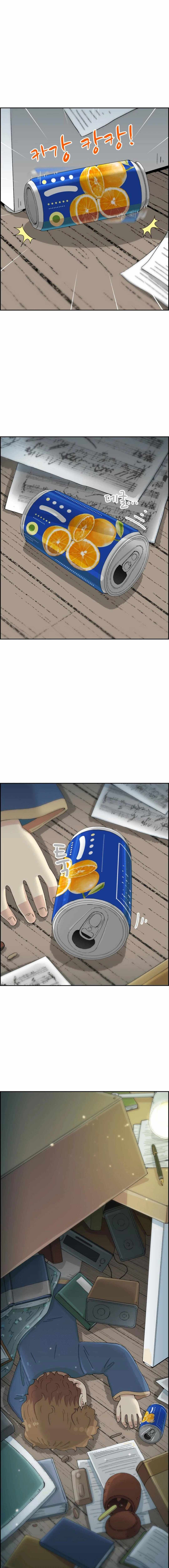 ch 47 32