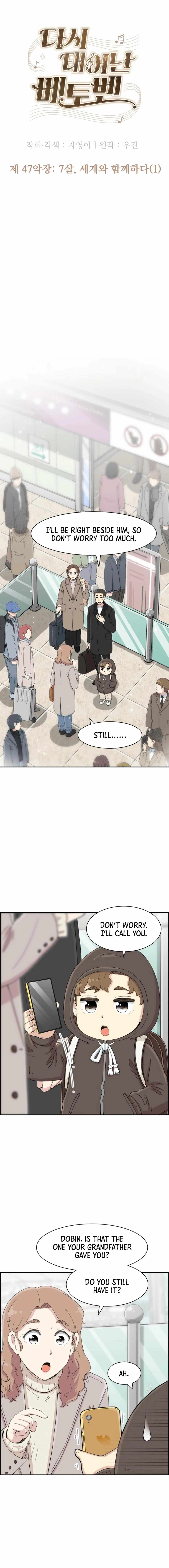 ch 47 8
