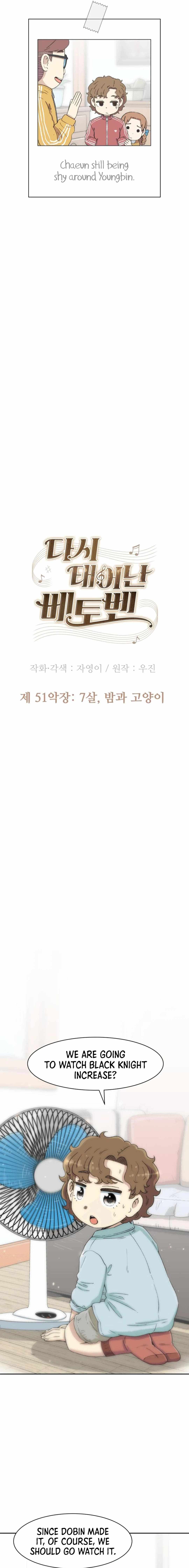 ch 51 8
