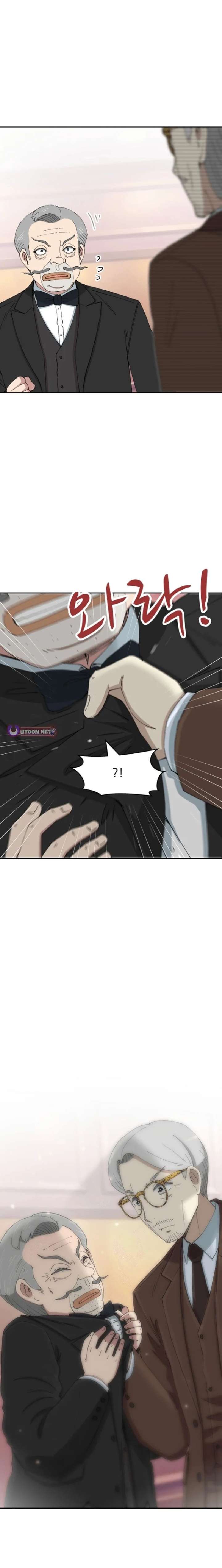ch 88 29