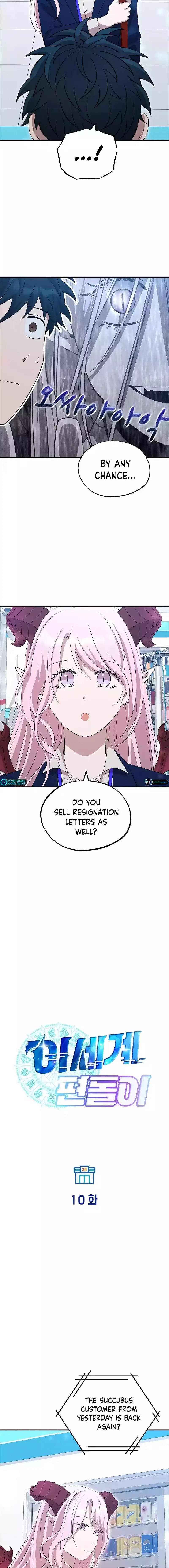 Magical Realm Shopkeeper Chapter 10 71 007