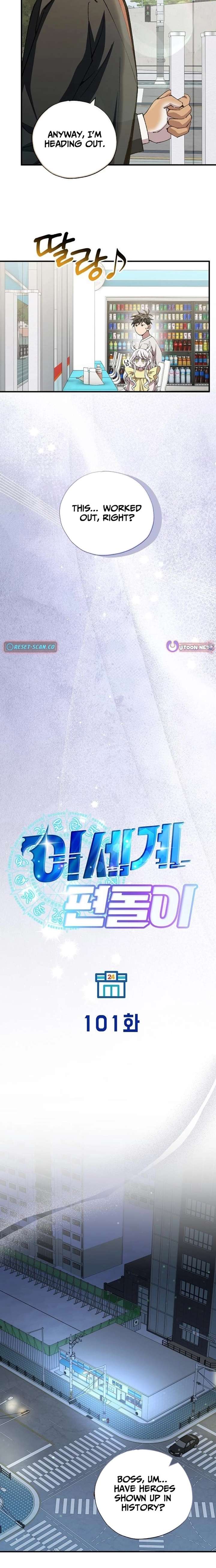 Magical Realm Shopkeeper Chapter 101 55 ch 101 4