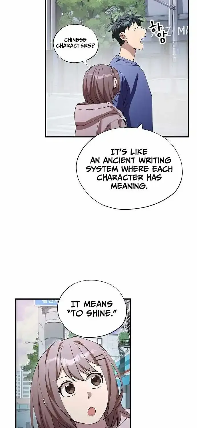 Magical Realm Shopkeeper Chapter 106 201 862757099f46