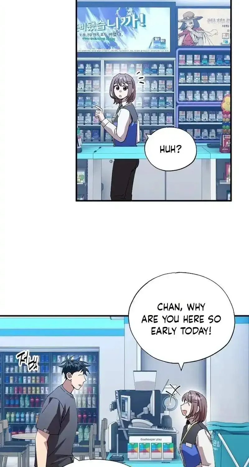 Magical Realm Shopkeeper Chapter 111 232 2d0042a15531