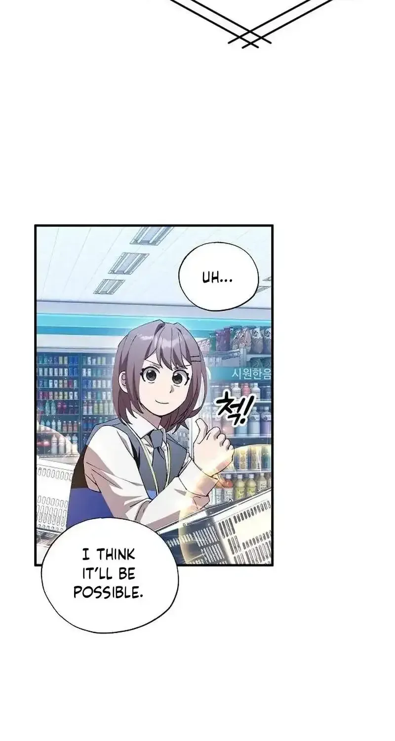 Magical Realm Shopkeeper Chapter 111 253 895dbe666182