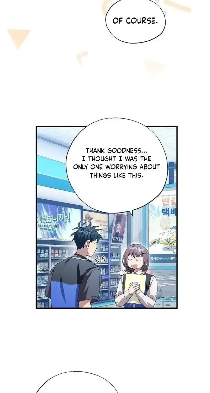 Magical Realm Shopkeeper Chapter 111 246 9efcf9b15215