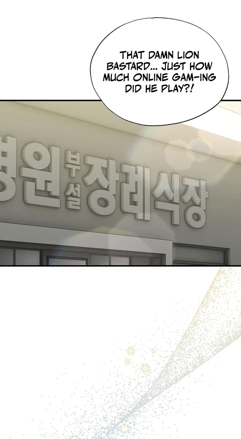 Magical Realm Shopkeeper Chapter 116 191 d5423ae8e0ca
