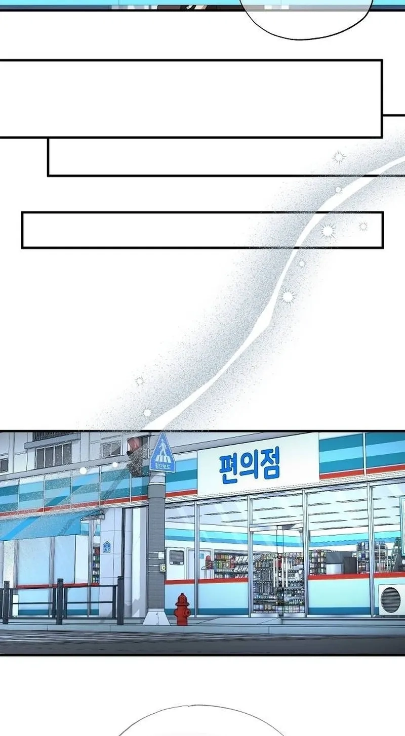 Magical Realm Shopkeeper Chapter 120 182 88acd909500d