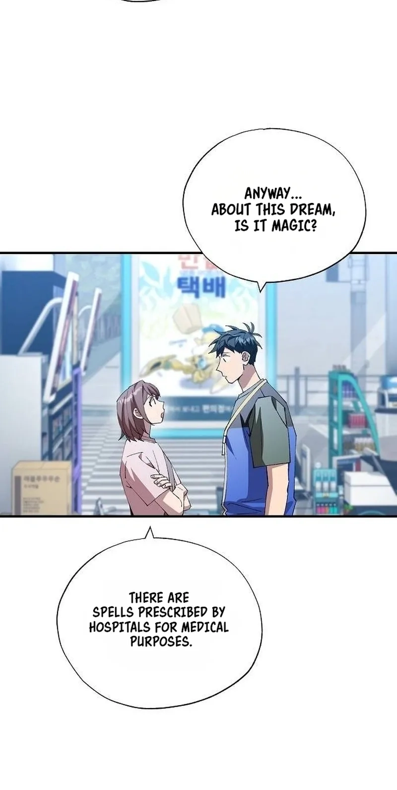 Magical Realm Shopkeeper Chapter 120 191 b9217960eb5d