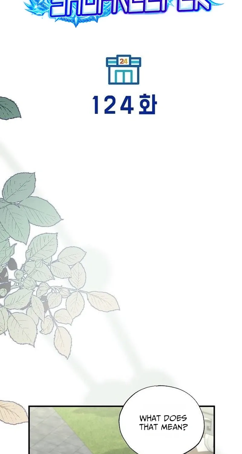 a2b193eb0c8c