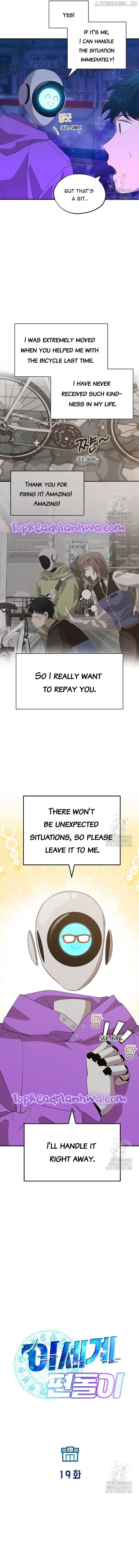 Magical Realm Shopkeeper Chapter 19 56 004