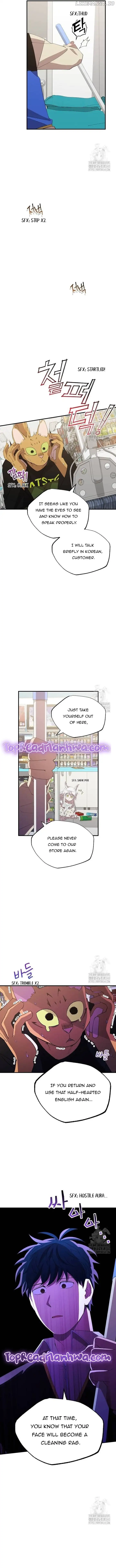 Magical Realm Shopkeeper Chapter 22 49 006