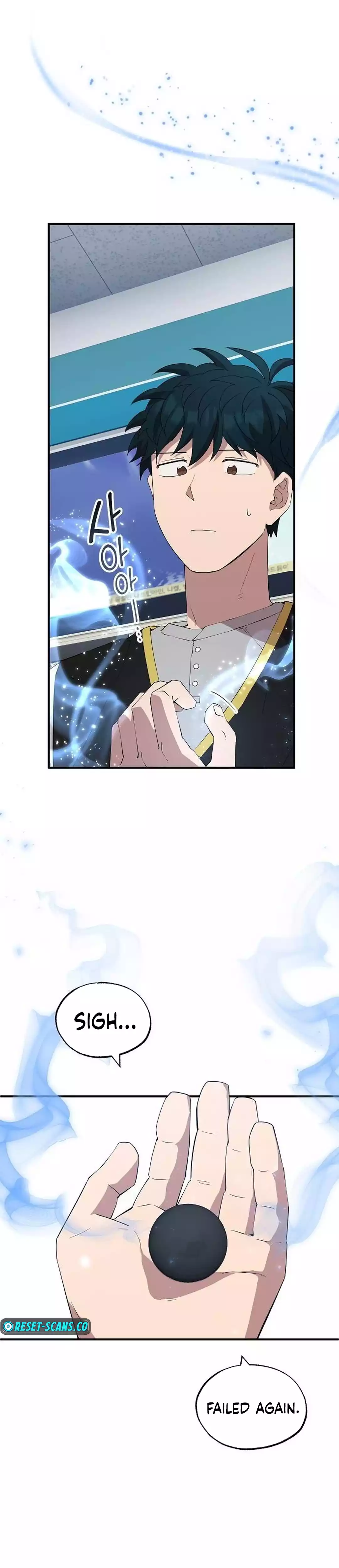 Magical Realm Shopkeeper Chapter 27 132 017