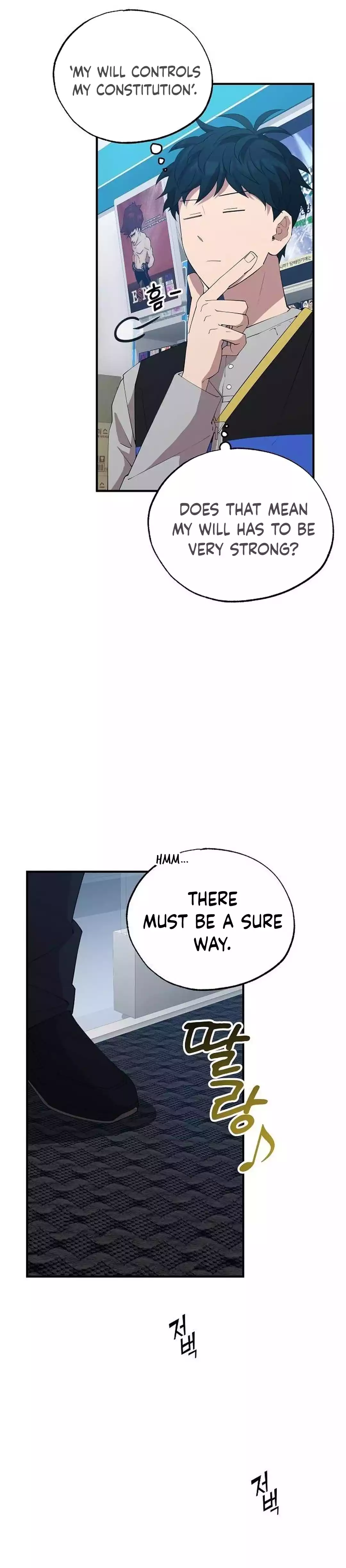 Magical Realm Shopkeeper Chapter 27 135 020