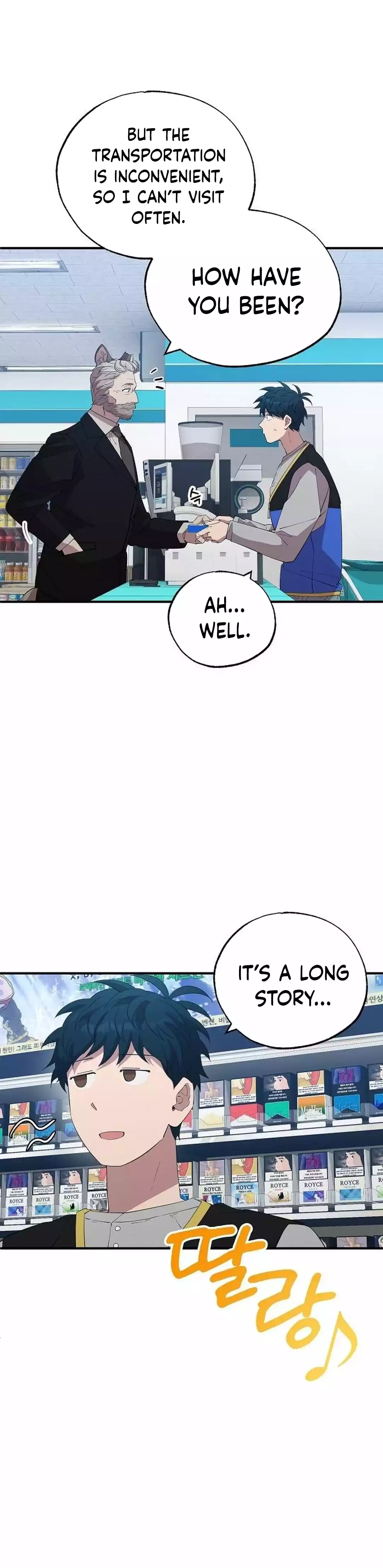 Magical Realm Shopkeeper Chapter 27 138 023