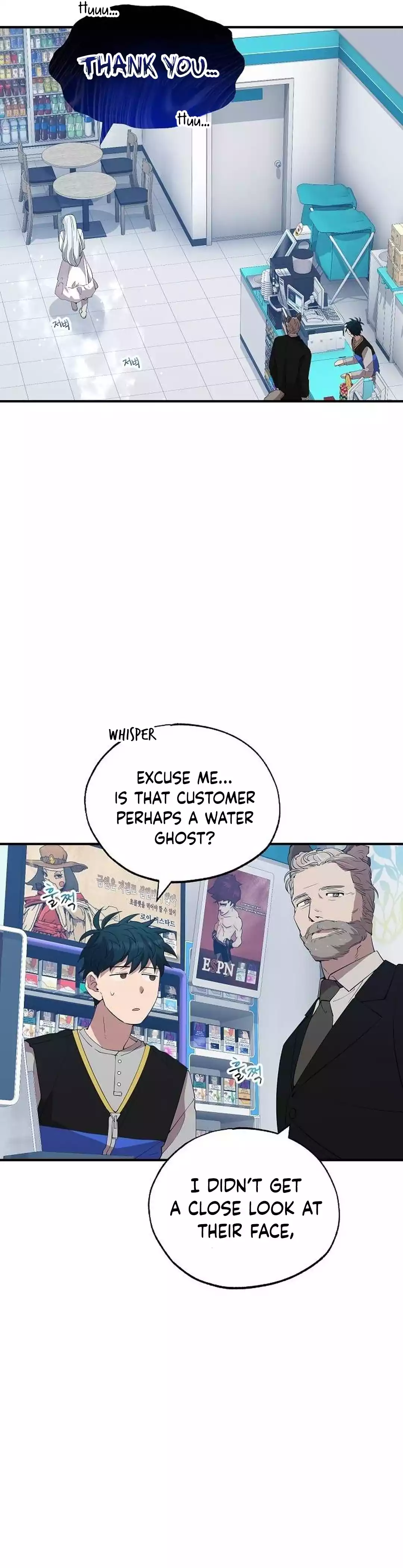 Magical Realm Shopkeeper Chapter 27 141 026