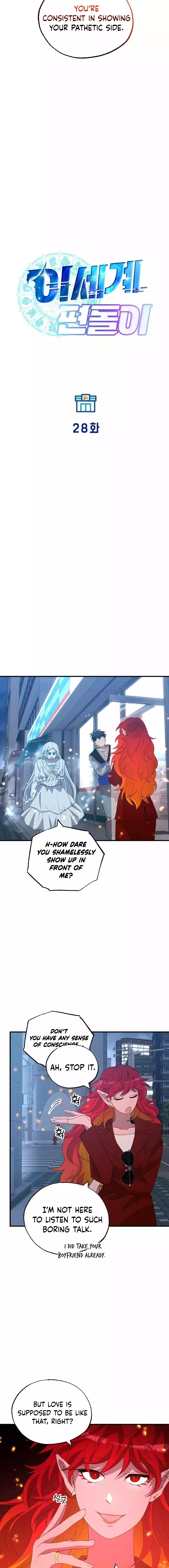 Magical Realm Shopkeeper Chapter 29 65 07