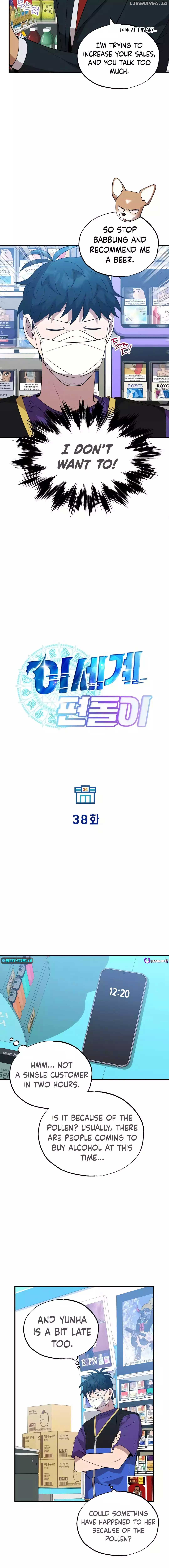 Magical Realm Shopkeeper Chapter 38 59 07
