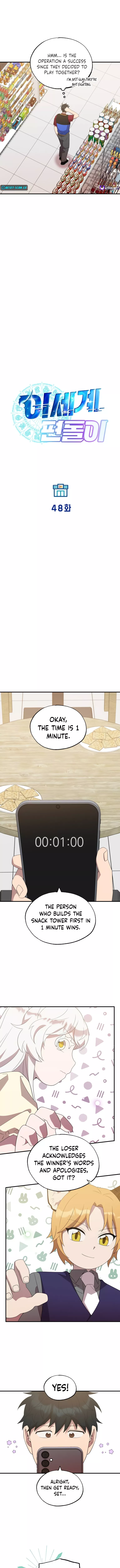 Magical Realm Shopkeeper Chapter 48 45 ch 48 5