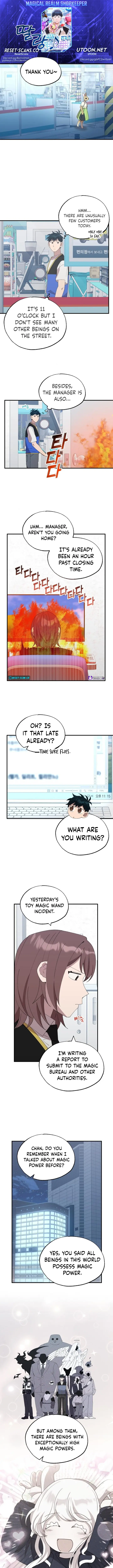 ch 57 1