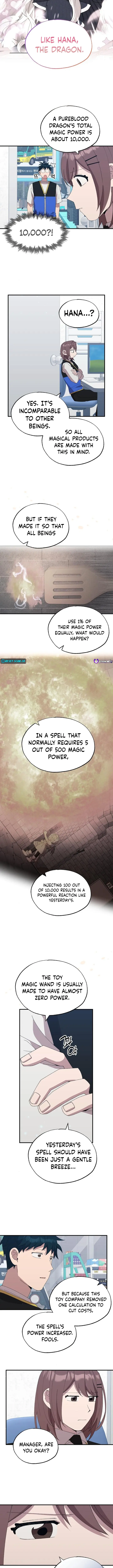 ch 57 2