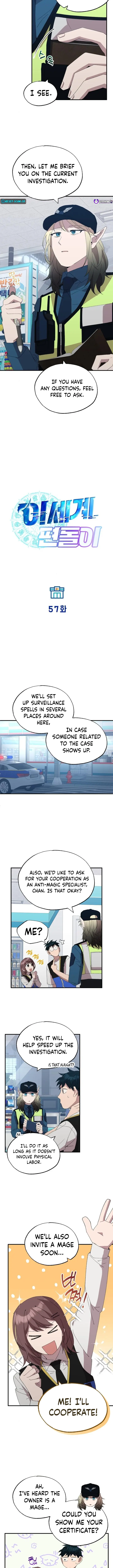 ch 57 5