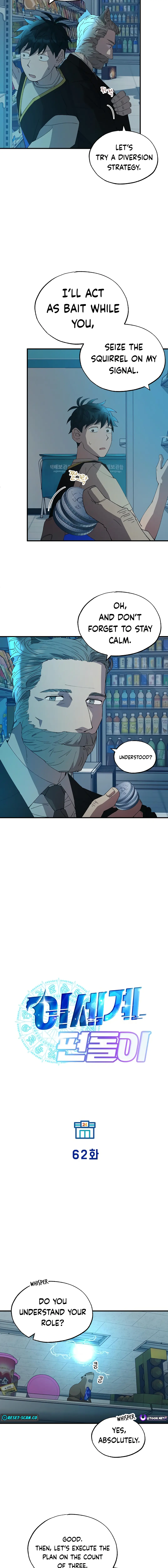 ch 62 2