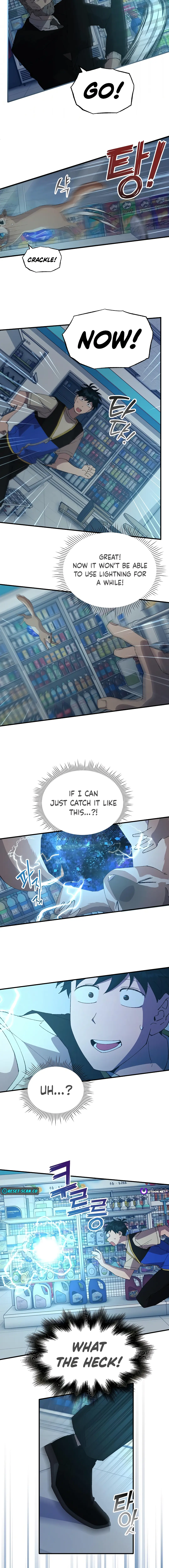 ch 62 4