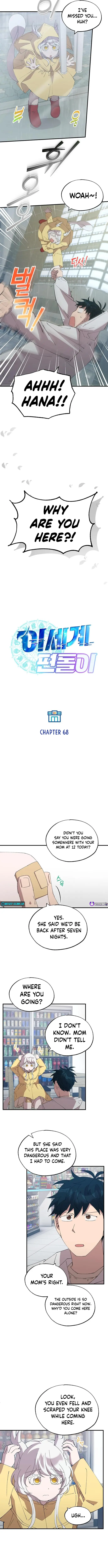 ch 68 7