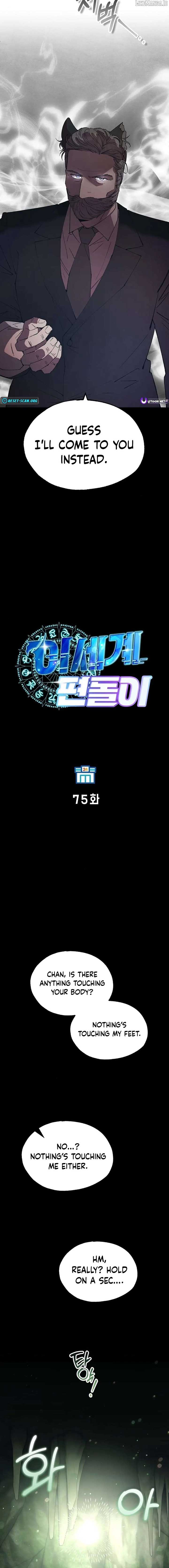 Magical Realm Shopkeeper Chapter 75 68 07
