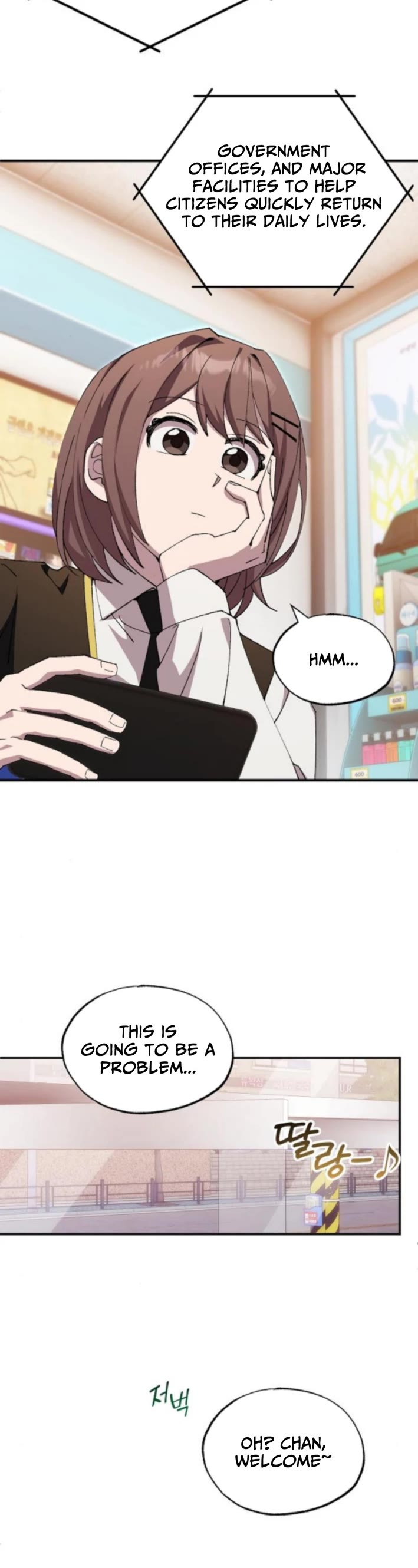Magical Realm Shopkeeper Chapter 77 150 02