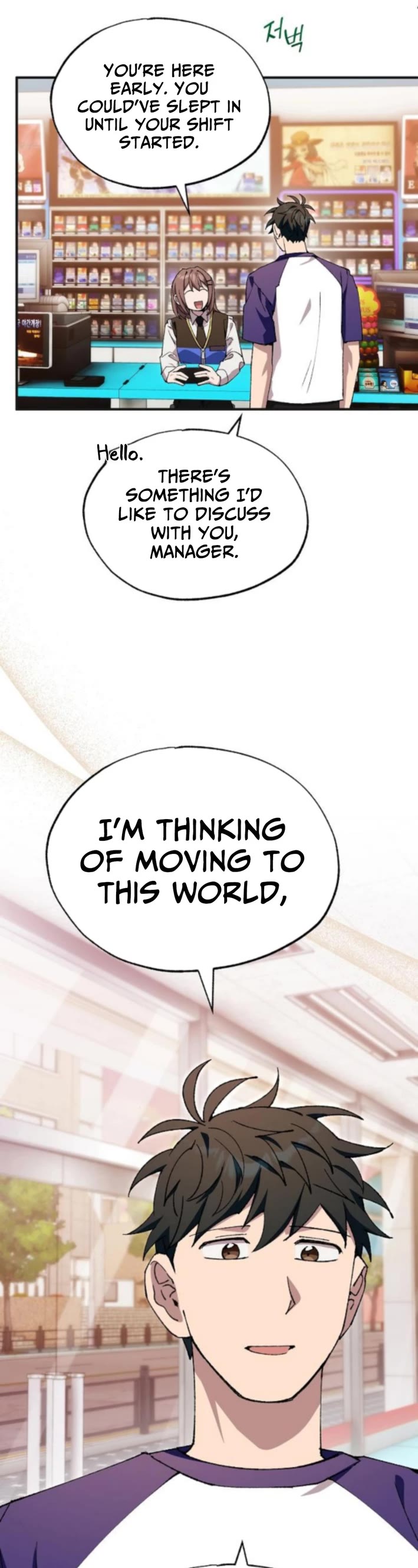 Magical Realm Shopkeeper Chapter 77 151 03