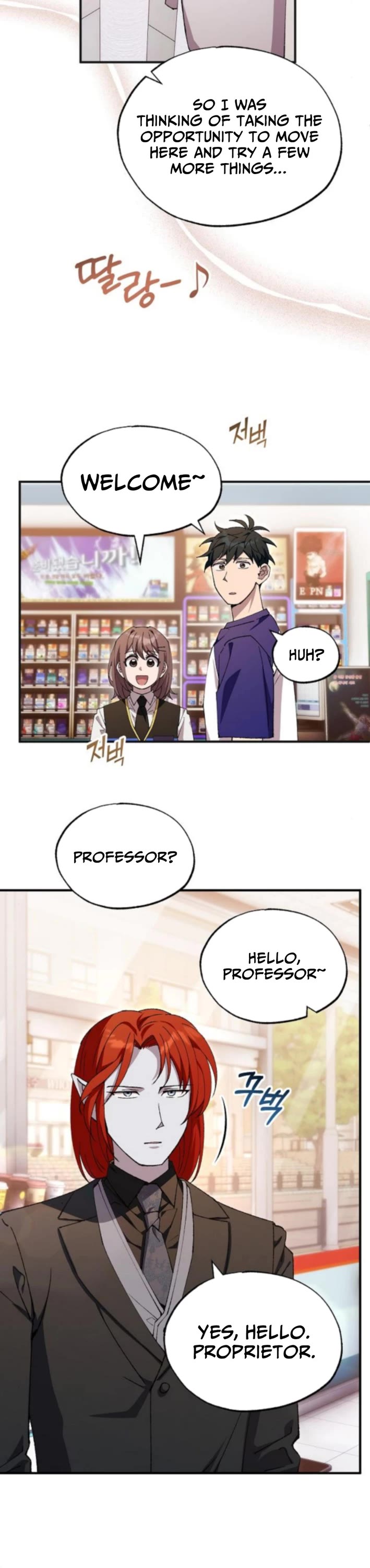 Magical Realm Shopkeeper Chapter 77 153 05